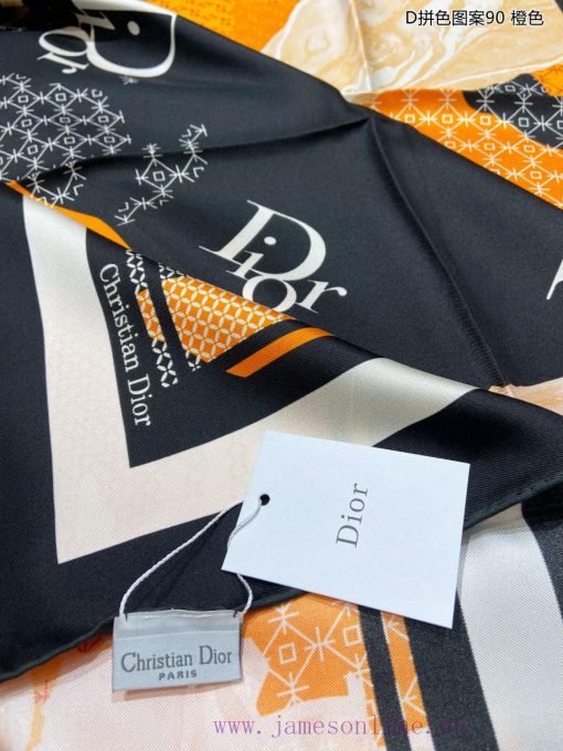 The new DO Home D color blocked pattern 90 silk square scarf is recommended for VIP customer14zfe74z - Image 12