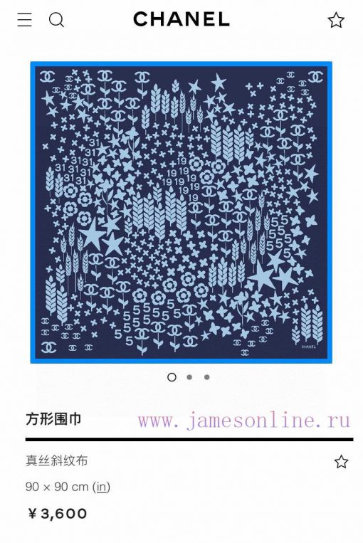 The new Chanel style element 90 silk small square scarf is recommended by VIPs. You must staxm7z87bi - Image 3