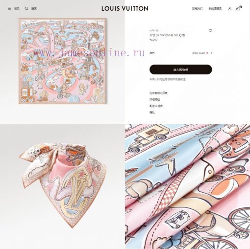 High end customization truly praises the new double-sided same color printed silk square scaw3ppir5b