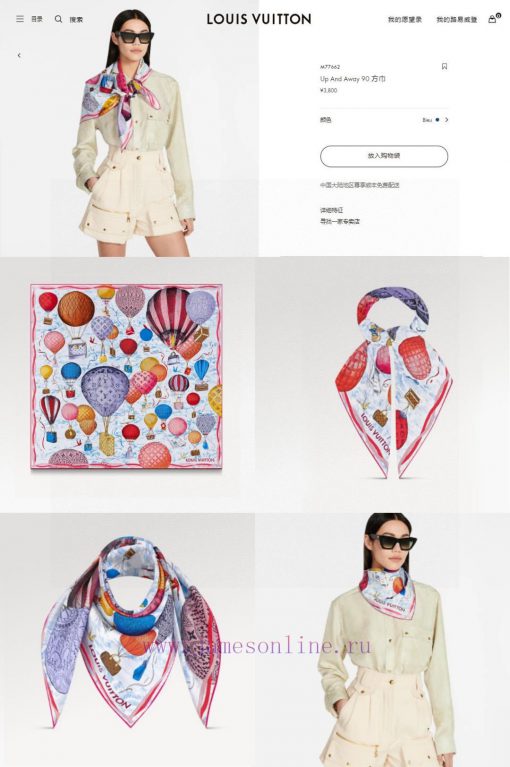 The cattle goods are really praised. L Hot air balloon double-sided 90 silk square towel is kcf8z5l7 - Image 4