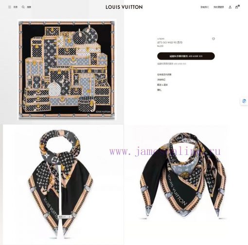 The dark patterned jacquard fabric is super soft and silky smooth~The touch is truly amazingxk3py0qv - Image 3