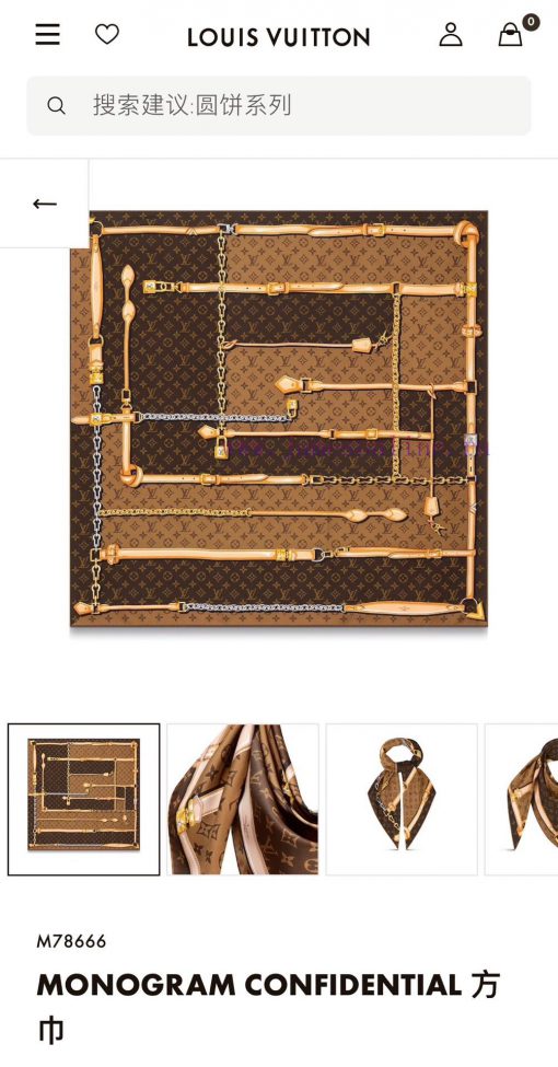 Wannian Classic, currently available in LV Chain Belt Maze 90cm Edition, the most classic fl0efce1dt - Image 2