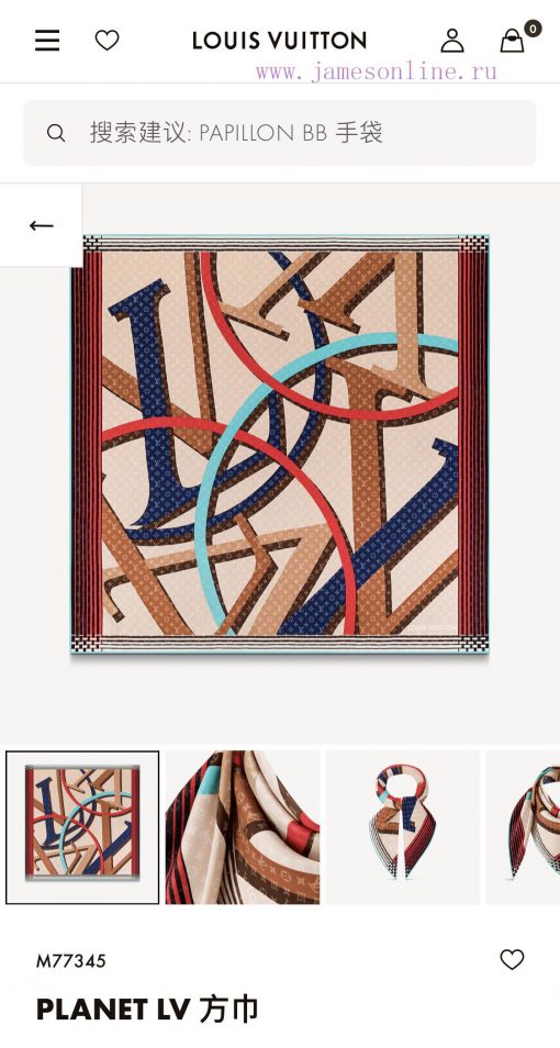 The original LvPLANET LV90cm silk square scarf exudes the colorful posture of Pop Art. The Pe52s3kir - Image 2