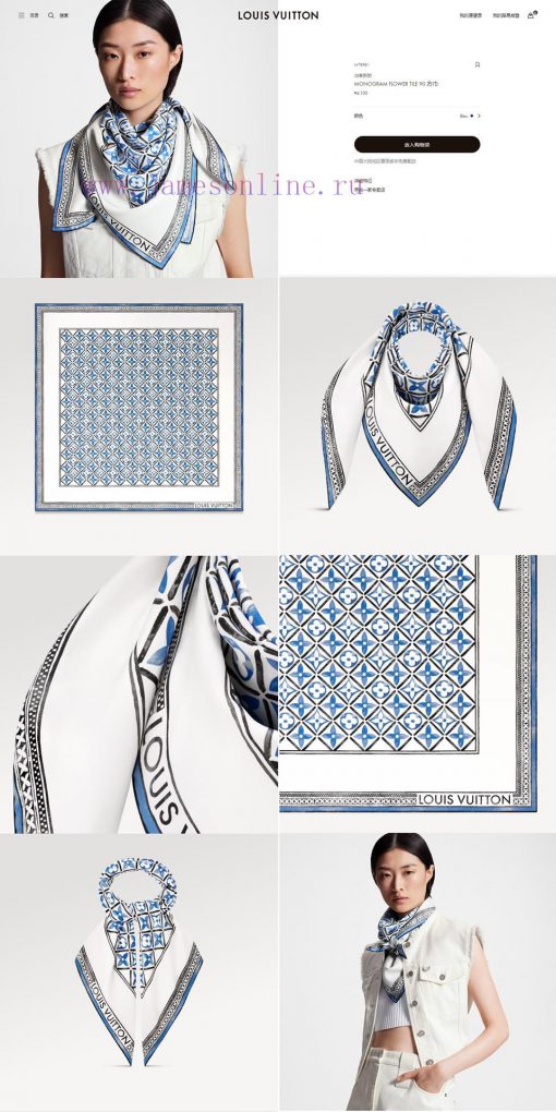LV fashionable color matching old flowers, foreign fashion, high class simplicity and fashioagxa5u9m - Image 3