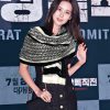 F Home 2024 Silver Silk FF Chain Silver Silk Printed Long Scarf is a very easy to match item7btw6tpp