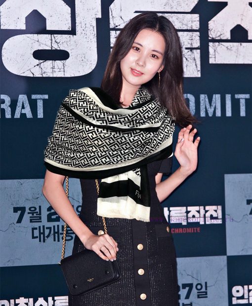 F Home 2024 Silver Silk FF Chain Silver Silk Printed Long Scarf is a very easy to match item7btw6tpp - Image 2