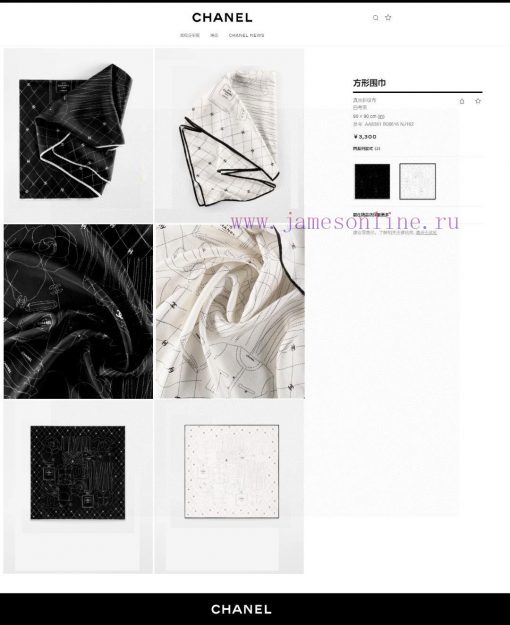 High end customized Chanel line pattern 90 double-sided same color silk square scarf for VIP6p74ov2x - Image 4