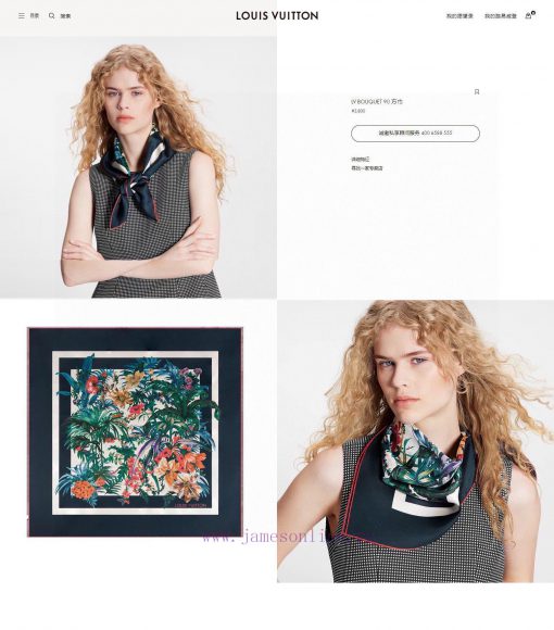 Hot limited edition~LV's major purchasing agents are all scrambling for them, which is extre9h2cjxux - Image 3