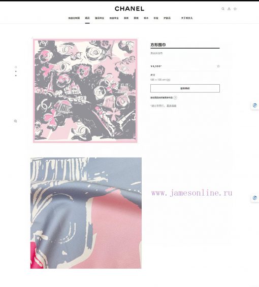 Chanel's top grade twill silk material is handmade with rolled edges, exuding a sense of luxsr7rsbpq - Image 3