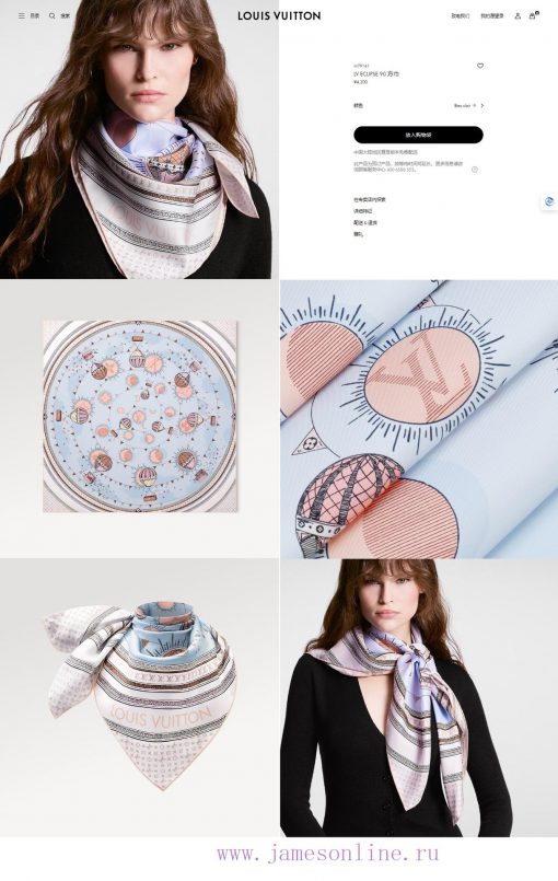 18mm double-sided same color LV new style, super soft and silky~The touch is really amazing.msd8mu5k - Image 3