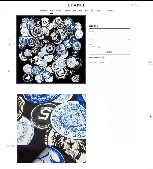 The new Chanel badge 90 silk small square scarf is recommended for VIP customers. Be sure totbvaks1n - Image 3