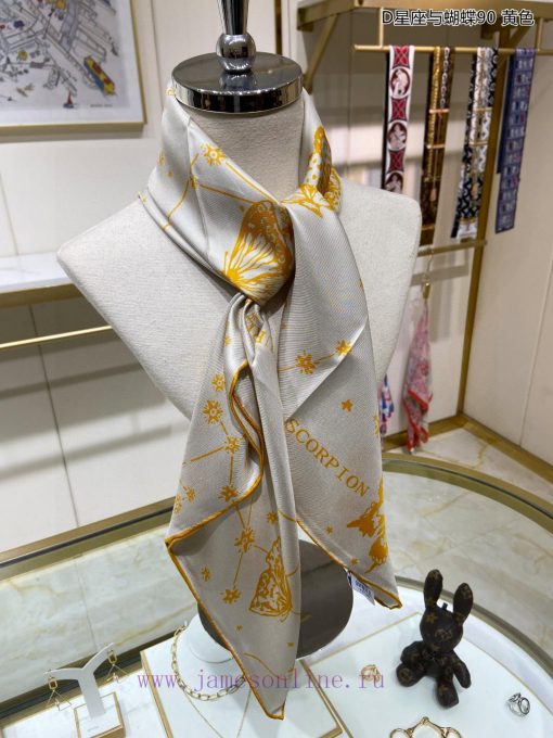 The new DO Home D Constellation and Butterfly 90 Silk Square Scarf is recommended for VIP prmz74yr60 - Image 6