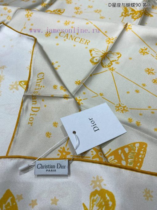 The new DO Home D Constellation and Butterfly 90 Silk Square Scarf is recommended for VIP prmz74yr60 - Image 10
