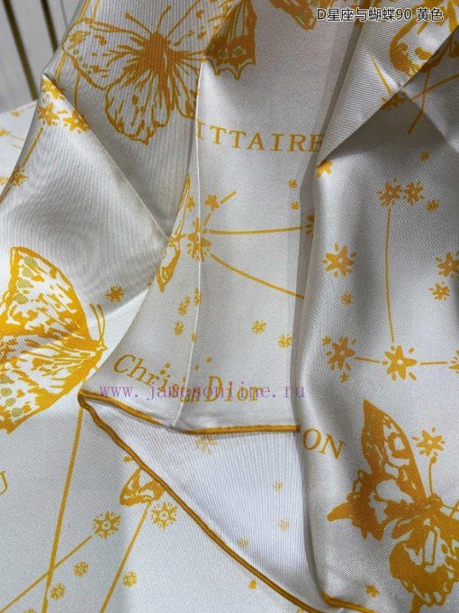 The new DO Home D Constellation and Butterfly 90 Silk Square Scarf is recommended for VIP prmz74yr60 - Image 11