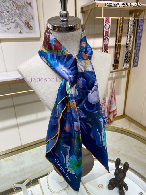 The new DO Home D Constellation Logo 90 Silk Square Scarf is recommended for VIP customers. rdo4i2im - Image 6