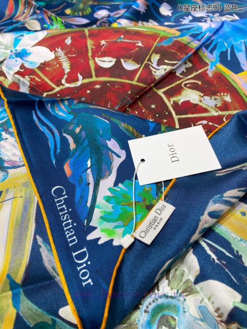 The new DO Home D Constellation Logo 90 Silk Square Scarf is recommended for VIP customers. rdo4i2im - Image 10