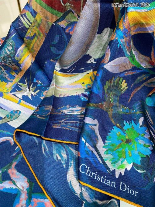 The new DO Home D Constellation Logo 90 Silk Square Scarf is recommended for VIP customers. rdo4i2im - Image 11