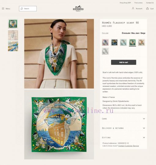 When I bought a new one, they all said it looked good and recommended Herm è s silk scarves.3dokr29v - Image 3