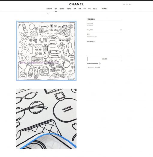 The newly released Chanel style printed 90 silk small square scarf is recommended by VIPs. Ytoscy38o - Image 3