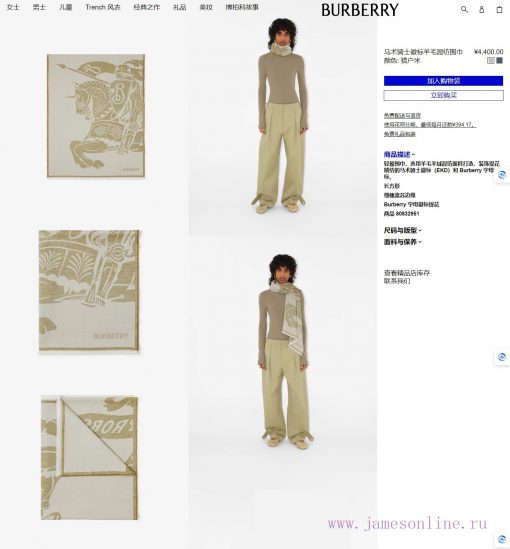 BURBERRY's new model magnifies to see details, weaving details are perfect, double-sided jacoiihjnwe - Image 3