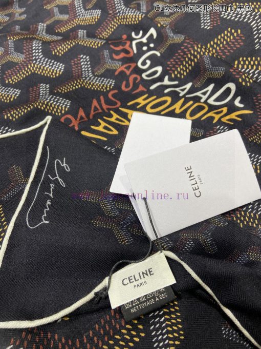 The latest and most popular CL three-dimensional geometric long scarf, rolled edge length scnkgy04q9 - Image 8
