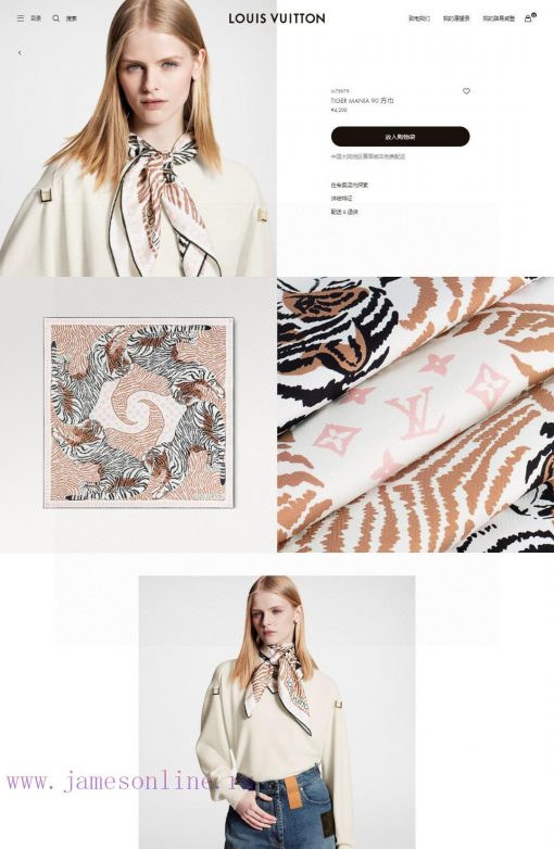 Sincere praise for the L Ruihu pattern 90 silk square scarf from Lvjia. The Tigergram shawl jeakpc19 - Image 3
