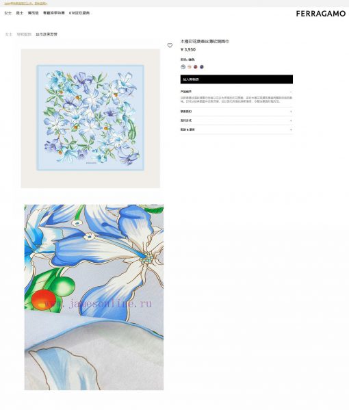 The awesome Ferragamo popular garden flower 90 is welcome to compare quality and price. The 9bshlxlt - Image 3
