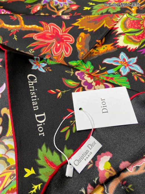 The new Dior D Tree of Life 90 silk square scarf is highly recommended by VIPs. You must stafyowfggu - Image 10
