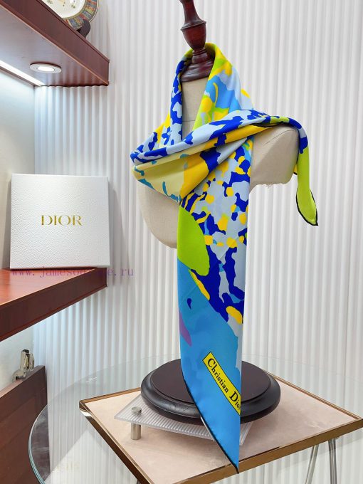 DIOR's fashionable and sophisticated matching tool can easily create a sense of luxury with un191ybj - Image 9