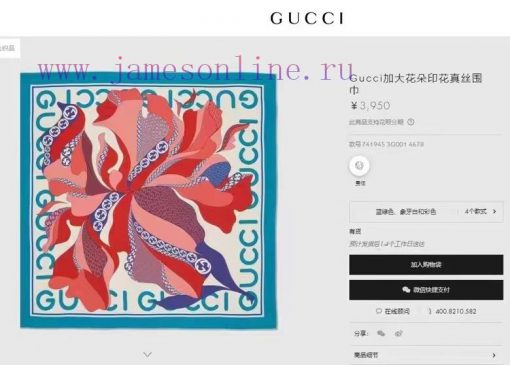 The 2024 new model of G Home is a must-have for ladies with beautiful lips and gifts. It's al3wrinry - Image 3