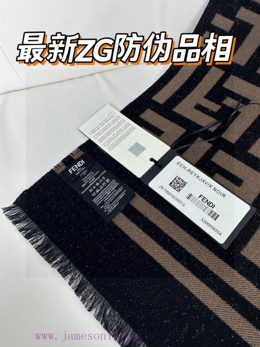 Gold and silver thread top of the line original single heavyweight is coming Fendi FENDI2023t45hgscr - Image 10