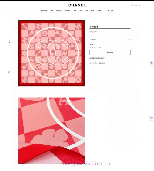 The new Chanel LOGO element 90 silk small square scarf is recommended by VIPs. You must staru2fk3zy0 - Image 3