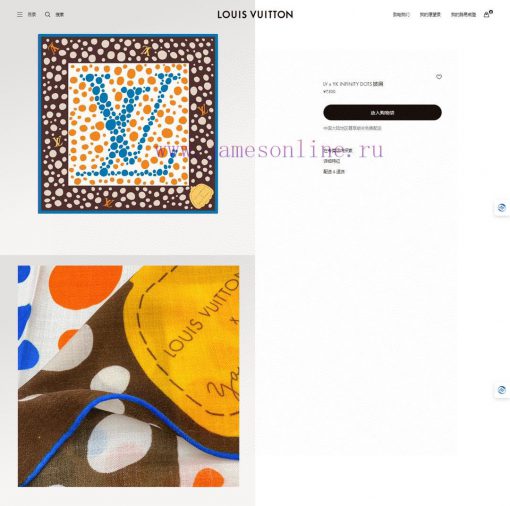 LV's elegant and noble baby like soft touch polka dot logo velvet print cleverly uses the doyxib3r0e - Image 3