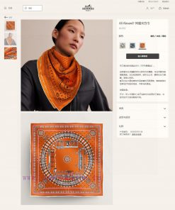 I bought a single-sided 90 silk square scarf and it looks great. I recommend it as a transpoz2irmohn