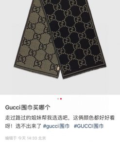 G Family Style Alphabet (Quality)Fabric wool, size 47 * 180Wool and silk scarf, decorated wigokabygk