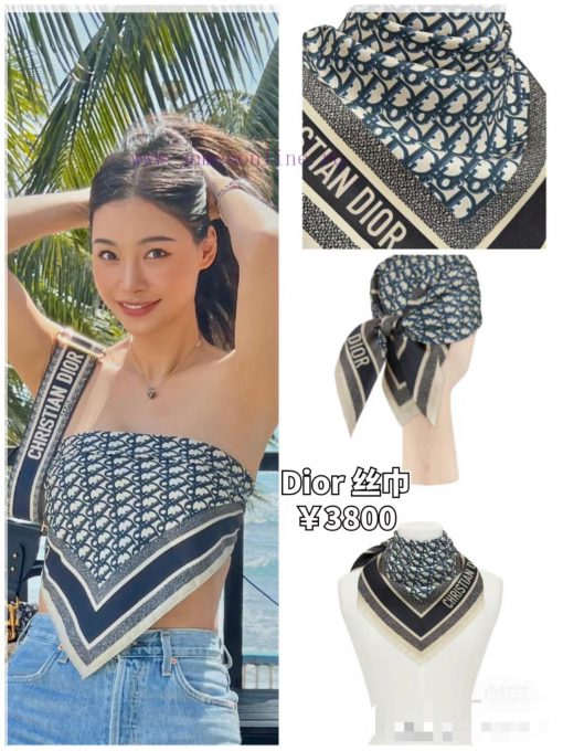 70cm double sided same color original fabric "BLACKINK Jinzhixiu Goddess Same Style" Dior is35dbw4c6 - Image 2
