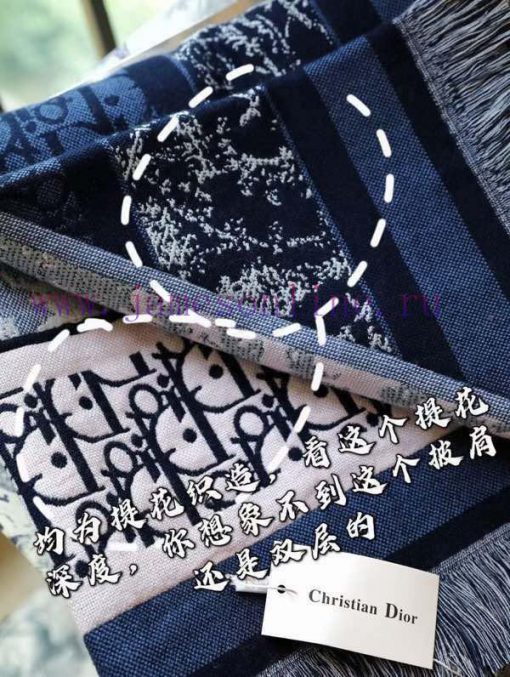 This shawl is a collaboration between Dior and artist Kenny Scharf, crafted from blue and piz9ovc298 - Image 8