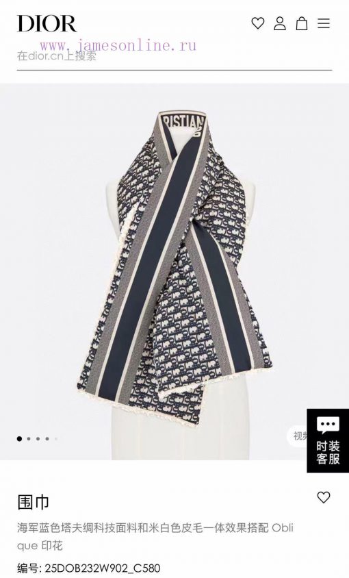 The classic vintage silk fabric and wool shawl series of wool and silk shawls have a new fee6pl5ubzw