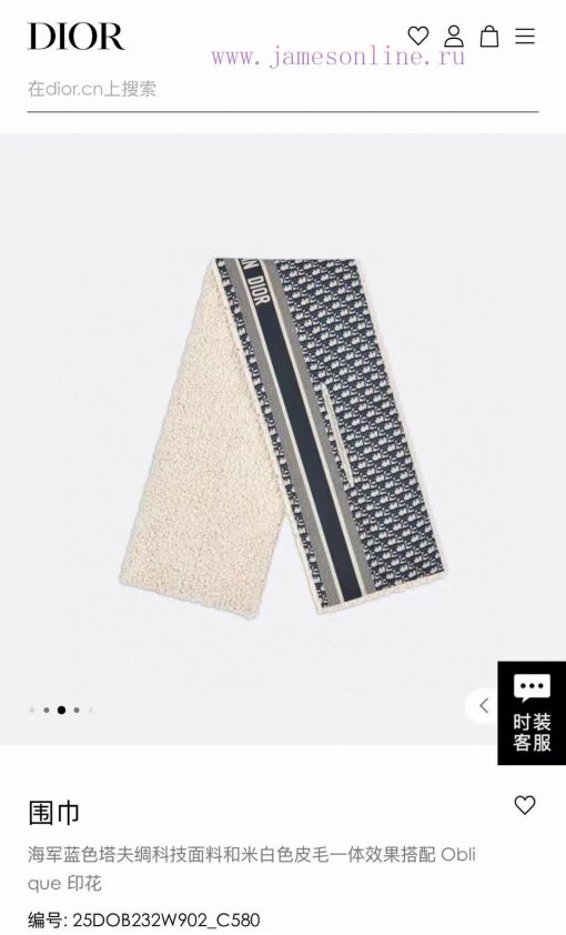 The classic vintage silk fabric and wool shawl series of wool and silk shawls have a new fee6pl5ubzw - Image 3