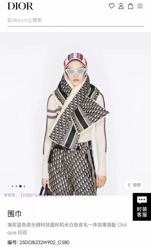 The classic vintage silk fabric and wool shawl series of wool and silk shawls have a new fee6pl5ubzw - Image 5