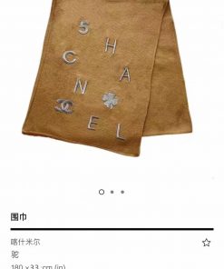 In the beginning of 2022, there will be a new and exquisite Chanel mini scarf that is just r1ruay3l5