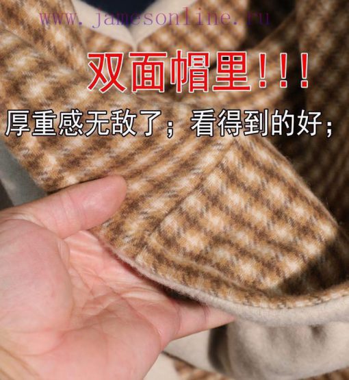 FF double-sided hat cloakThe most popular style of FF hat and cloak on the entire network is1hbvsu1f - Image 9