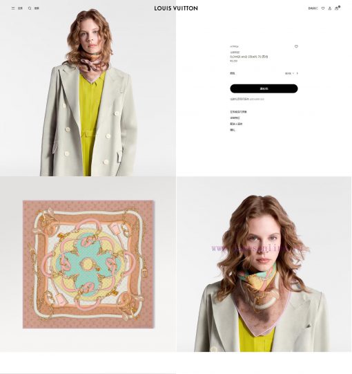 Invincible recommendation ‼LV This year's new style~super beautiful~incomparable color matcht4oy6ort - Image 3