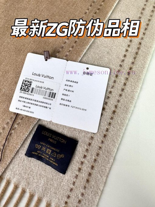 Angry likes for personal use, rare high-end women's family welfare LV very positive men's andrgtgjxp - Image 9