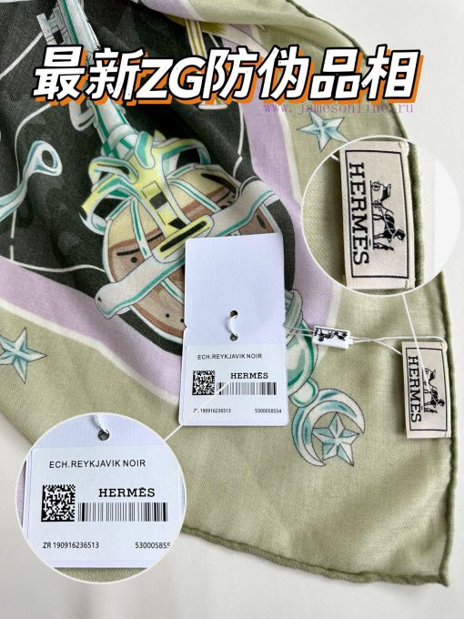 The original Herm è s Star Chorus 140cm cashmere square scarf of 2023 will definitely screamoodxhjg0 - Image 10