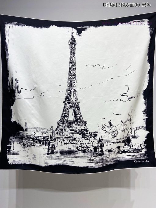 The latest flagship D-Impression Paris double-sided 90 double-sided same color silk square s745vz2qz - Image 5