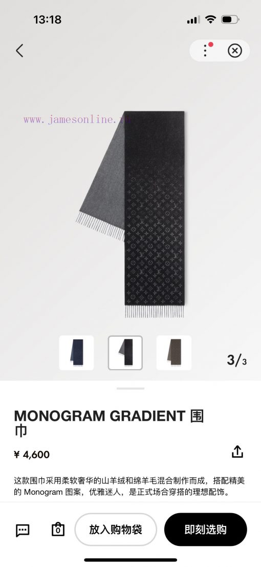 L Men's Business Cashmere Scarf: Highly praised and kept, a rare high-end men's family benef49tfwndr - Image 2