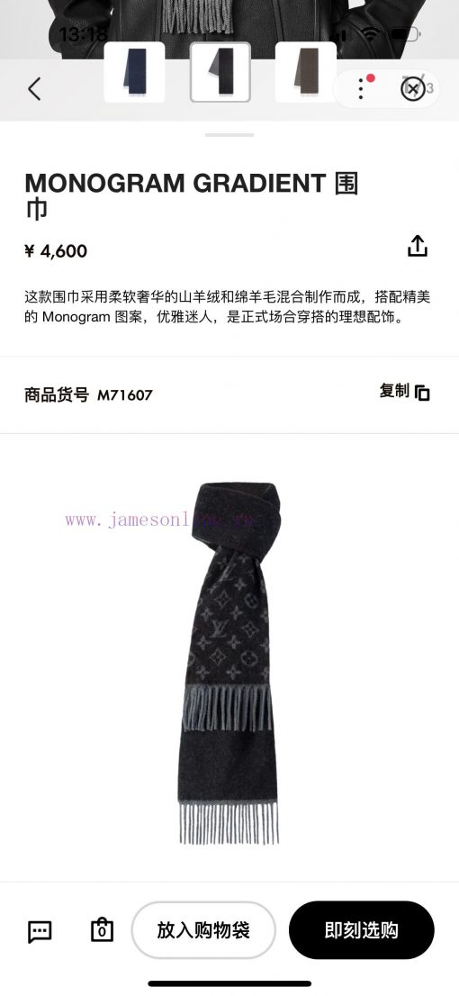 L Men's Business Cashmere Scarf: Highly praised and kept, a rare high-end men's family benef49tfwndr - Image 13