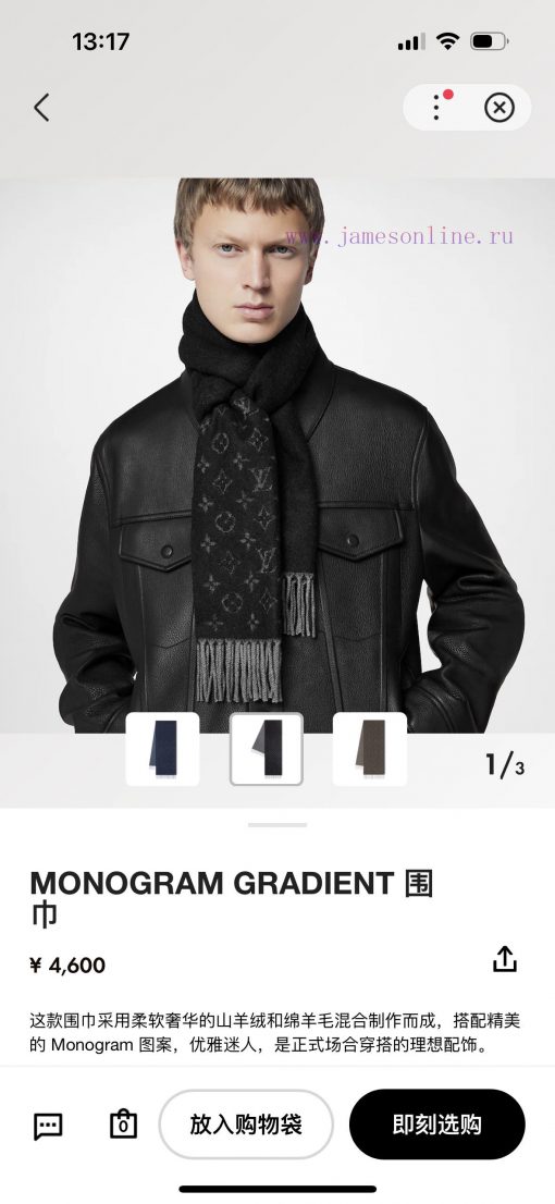 L Men's Business Cashmere Scarf: Highly praised and kept, a rare high-end men's family benef49tfwndr - Image 16