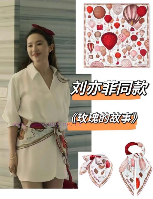 The Story of L Family Rose: Liu Yifei's Same Style LV Hot Air Balloon Square Towel is Reallyjhln45zj